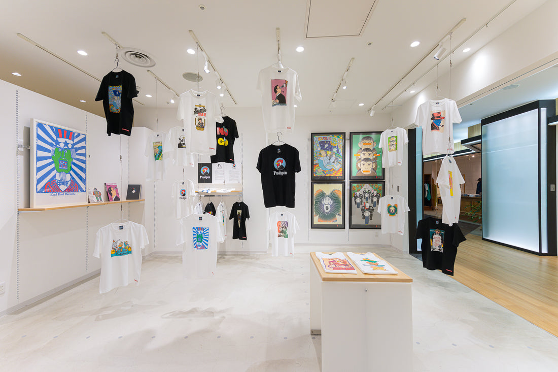 6/10(金)〜7/20(水)「Pushpin by Seymour Chwast」期間出店！